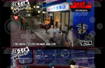 女神异闻录5皇家版全女果体半成品mod