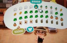 《集合啦！动物森友会》整合金手指（更新至2.0.4）