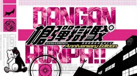 switch《超级弹丸论破2 再见绝望学园》mig资源 中文 含bin（5文件）