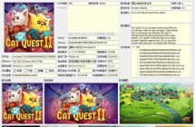 【猫咪斗恶龙2】.Cat Quest II 美版中文+1.7.7补丁
