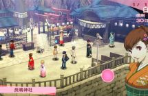 switch《女神异闻录3 携带版》mig资源 中文 含bin文件下载