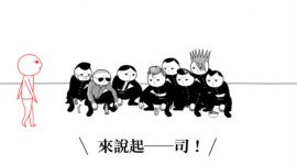 switch《大家一起察言观色123合集》5文件 mig资源 中文 含bin文件