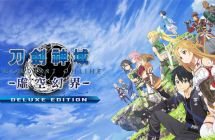 《刀剑神域：虚空幻界豪华版》mig资源 中文 含bin文件