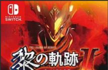 SWITCH《英雄传说 黎之轨迹2 绯红原罪》+升级补丁+DLC 中文版NSP下载