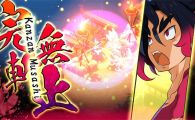 《魔界战记7》mig资源 中文 含bin文件