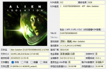 【XCI整合】异形隔离 美版+1.15补丁+汉化整合版