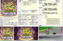 《忍者神龟：施耐德的复仇》XCI含1.0.9补丁+2DLC双网盘