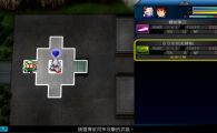 switch《SD高达G世代 创世》mig资源 中文 含bin文件下载