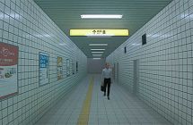 《8番出口/8号出口/The Exit 8》+升级补丁 中文版NSP下载