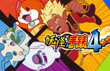 《妖怪手表4++》mig资源 中文 含bin文件