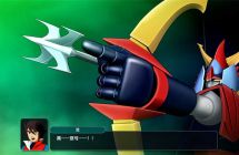 《超级机器人大战Y 数字终极版》+升级补丁+6DLC 中文版整合XCI下载