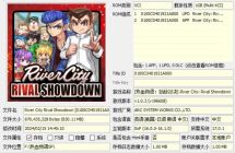【XCI整合】热血全系列大合集整合版