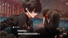 switch《天狱乱斗》mig资源 中文 含bin文件下载