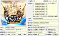 无双大蛇3 v1.0.13 151DLC整合版