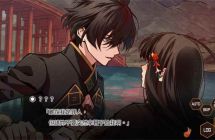 switch《天狱乱斗》mig资源 中文 含bin文件下载