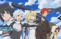 switch《在地下城寻求邂逅是否搞错了什么 无限战斗》mig资源 中文 含bin文件下载