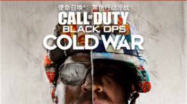 【自dump】PS5使命召唤17中文版免解压{更新韩语}