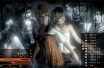 《零～濡鸦之巫女～》migswitch资源 中文 含bin文件