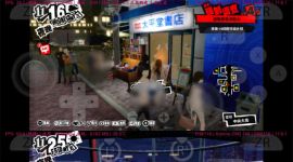 女神异闻录5皇家版全女果体半成品mod