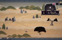 【试玩】在脑内推演战胜敌人！策略功夫游戏《预视武宗》考验玩家格斗和记忆力 ...