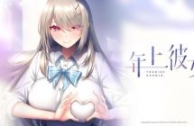 《年上彼女》Toshiue Kanojo 网盘
