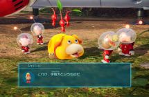 《皮克敏4》migswitch烧录卡资源 中文 含bin文件