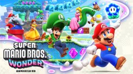 switch《超级马里奥兄弟 惊奇》mig资源 中文 含bin文件下载