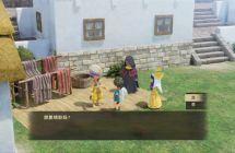 勇者斗恶龙7 重置版 V1.1.0 MOD合集