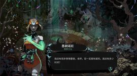 SWITCH《哈迪斯2/Hades 2》+升级补丁 中文版整合XCI下载