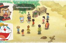 《哆啦A梦 牧场物语》migswitch烧录卡资源 中文 含bin文件