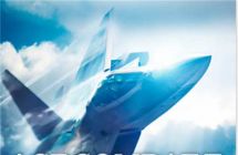 《皇牌空战7：未知空域》mig资源 中文 含bin文件