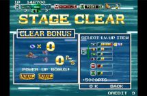 switch《勇者之击2 Android Dunos II》mig资源 含bin文件下载