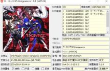 真女神转生V复仇 港版中文 本体+1.01升补+7DLC 魔改