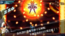 switch《苍蓝雷霆GUNVOLT 强袭合辑》mig资源 中文 含bin文件下载