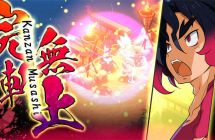 《魔界战记7》mig资源 中文 含bin文件