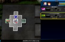 switch《SD高达G世代 创世》mig资源 中文 含bin文件下载