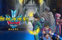 《无限神速斩》mig资源 中文 含bin文件