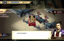 《太阁立志传Ⅴ DX》mig资源 中文 含bin文件