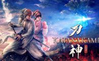 switch《侍道外传 刀神》5文件 mig资源 中文 含bin文件下载