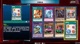 switch《游戏王决斗者遗产链接进化》英文 mig含bin文件下载
