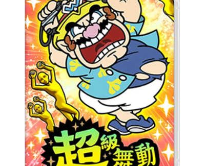 switch《超级舞动：瓦力欧制造》5文件mig资源 中文 含bin文件