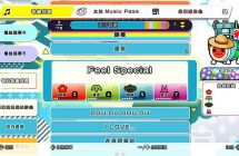 《太鼓达人》migswitch资源 中文 含bin文件