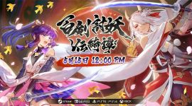 和风动作 RPG《百剑讨妖传绮谭》上市倒数 预告发售动画片首播时程 ...