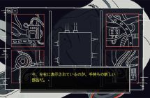 「请救救我最珍爱的人吧！」 互动式视觉小说《余尘赋生》公布发售日 ...