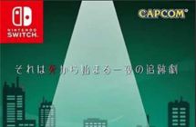 Switch《幽灵诡计：幻影侦探》+DLC 中文版NSZ下载