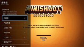 小飞船大冒险美版中文1.0.3原创金手指