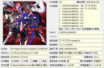 【XCI整合】真女神转生全系列大合集整合版