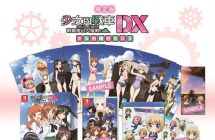 《少女与战车 战车梦幻大会战》mig资源 中文 含bin文件