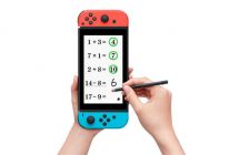 《大人的脑锻炼》migswitch资源 中文 含bin文件