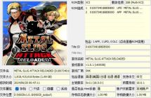 【XCI整合】合金弹头进攻 换弹重制版 美中+1.01补丁整合版